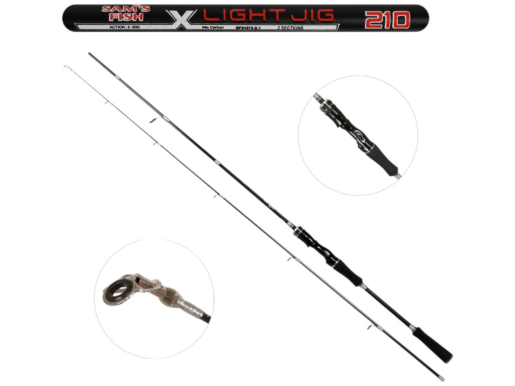 Спиннинг штекерный лайт X-Light Jig, на хищника, микс карбон, 2,1м, тест 3–30г, цвет черный