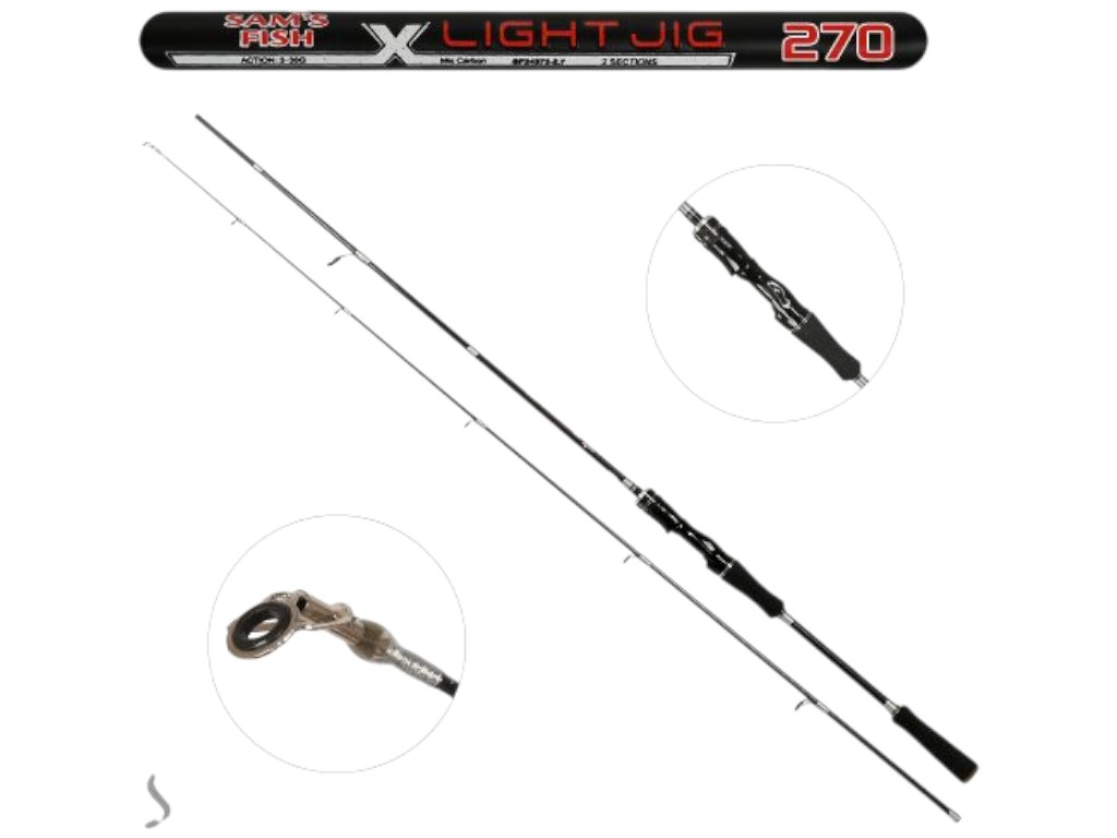 Спінінг штекерний лайт X-Light Jig, на хижака, мікс карбон, 2,7м, тест 3-30г, колір чорний