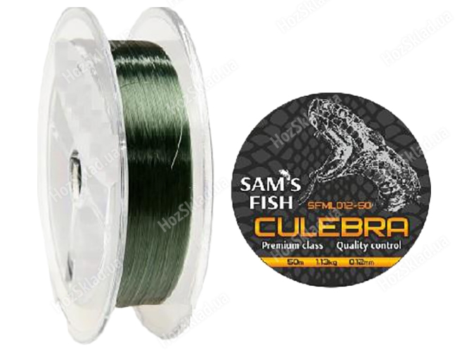 Волосінь нейлон Sams fish Culebra 50мx0.1мм