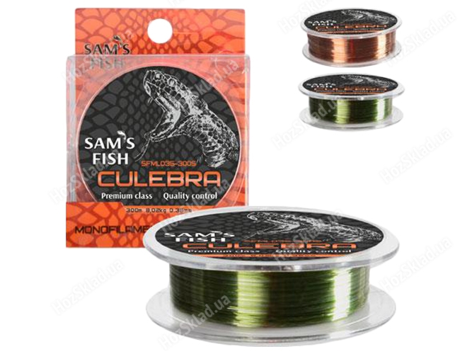 Волосінь нейлон Sams fish Culebra 300мx0.35мм