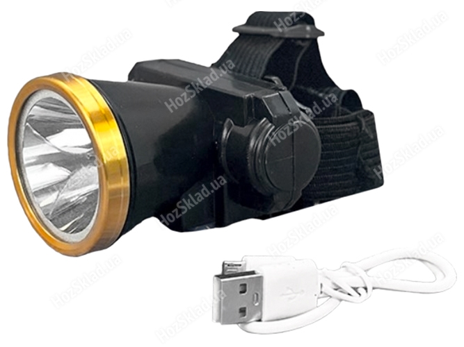 Ліхтарик налобний світлодіодний, акумулятор, 1200mah