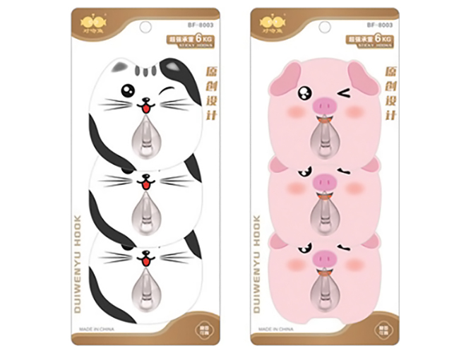 Гачки самоклеючі, 8x8см (ціна за набір 3шт)