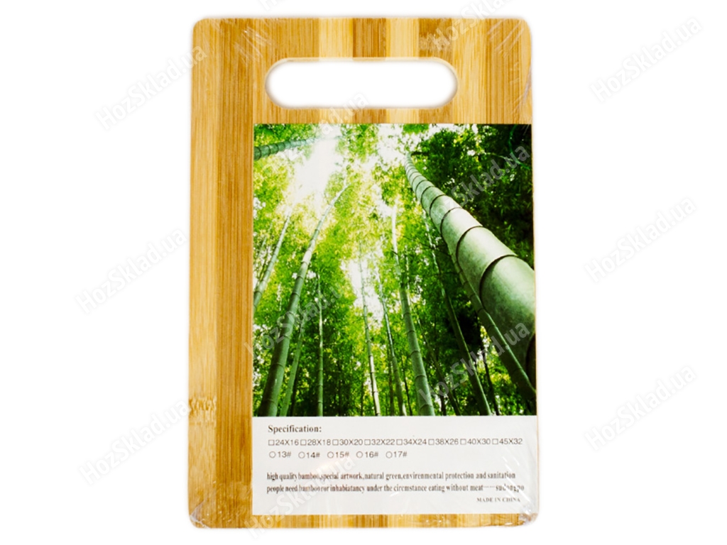 Доска разделочная бамбуковая J002-1102