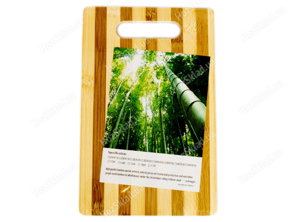 Дошка обробна бамбукова J002-1103