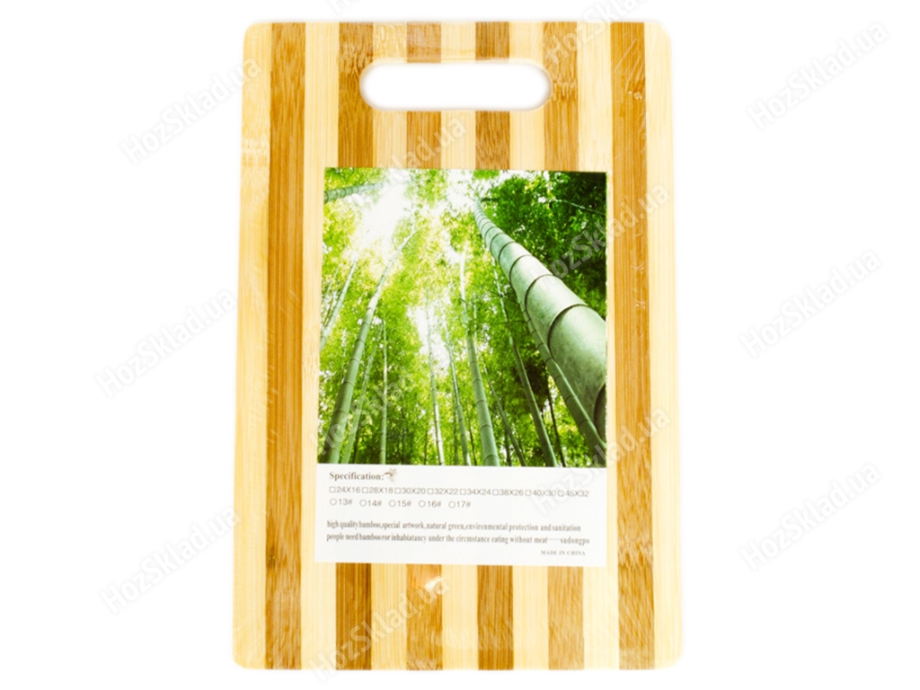 Доска разделочная бамбуковая J002-1104
