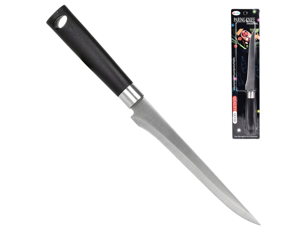 Ніж кухонний Classic, 25,7см