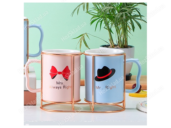 Чашки на подставке Mr&Mrs 400мл (цена за набор 3 предмета)