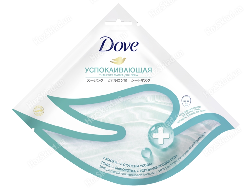 Маска для лица тканевая 1шт Dove Успокаивающая с ромашкой и гиалуроновой кислотой 22,8г