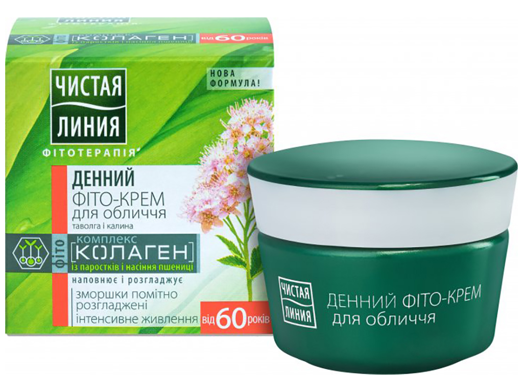 Крем для лица дневной Чистая линия Фитотерапия с калиной и таволгой 60+ 45мл