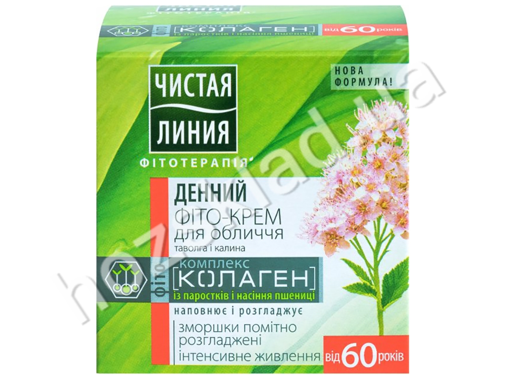Крем для лица дневной Чистая линия Фитотерапия с калиной и таволгой 60+ 45мл