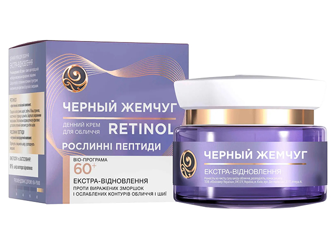 Крем для обличчя денний Черный жемчуг RETINOL+ Екстра-відновлення 60+ 50мл