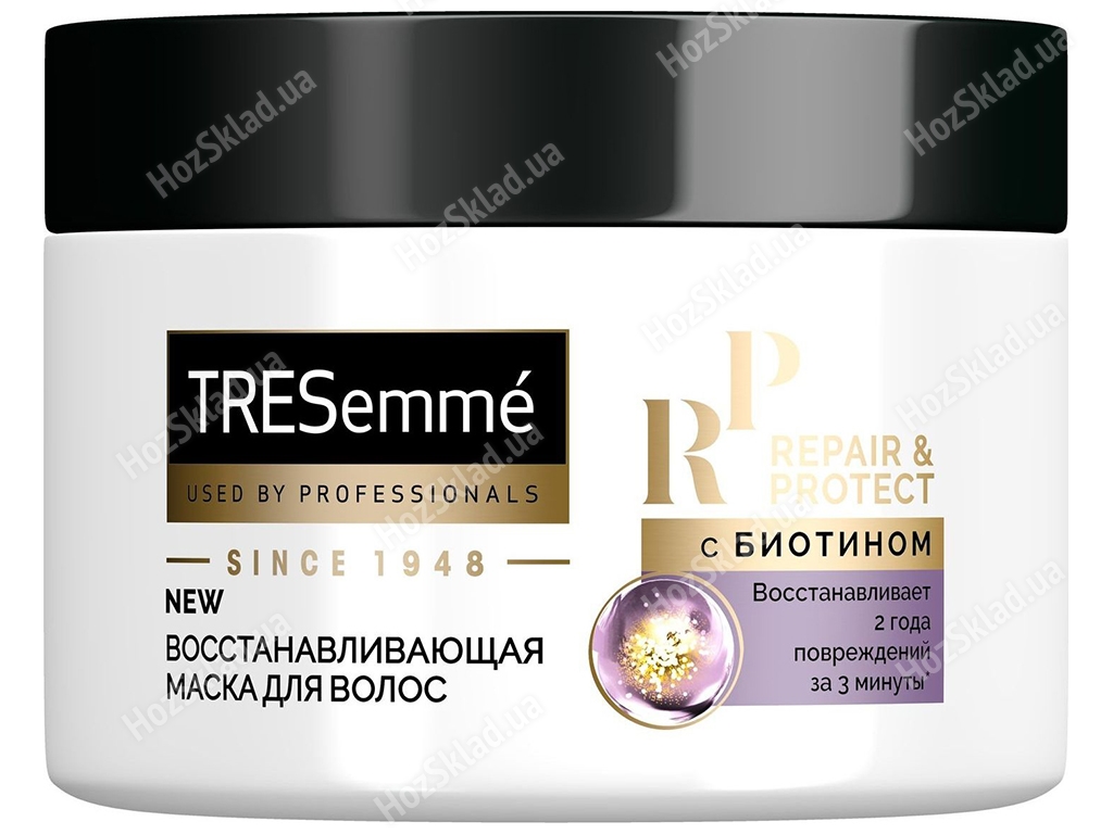 Маска для волос Tresemme Repair and Protect восстанавливающая, для поврежденных волос 300мл