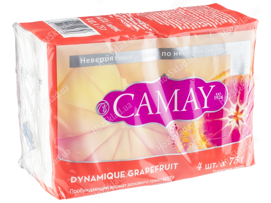 Мыло туалетное твердое Camay Динамик с ароматом грейпфрута (цена за 4шт по 75г)