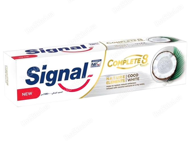 Зубна паста Signal integral 8 З кокосом 75мл