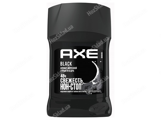 Дезодорант-карандаш для мужчин Axe Black 50мл