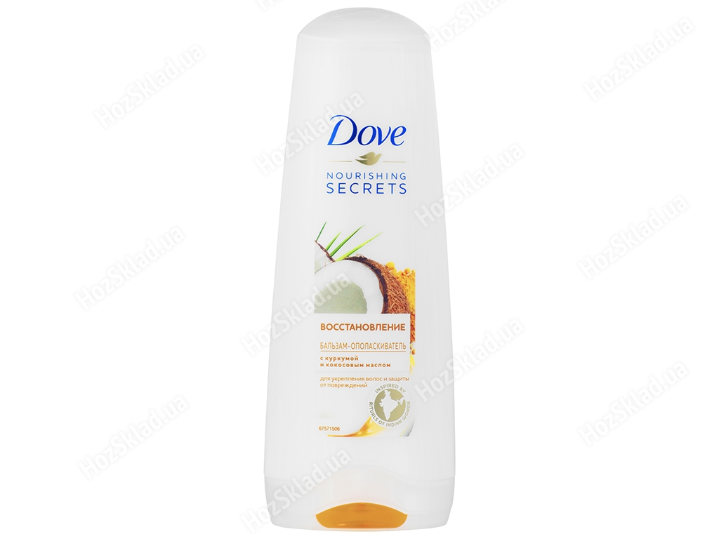 Бальзам-ополіскувач Dove Nourishing Secrets Відновлення з куркумою і кокосовою олією 200мл