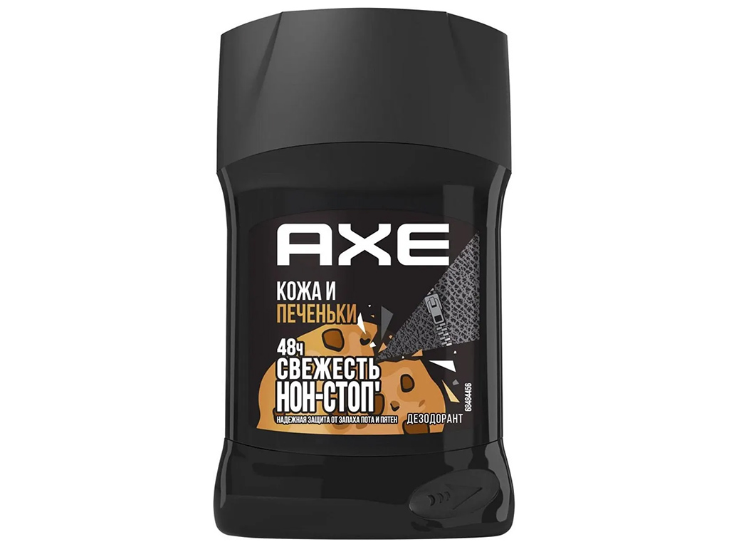 Дезодорант-олівець для чоловіків Axe Deodorant Stick Leather&Cookies 50мл