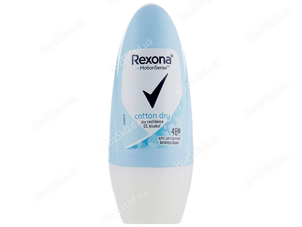 Дезодорант-антиперспирант шариковый Rexona Motionsense Легкость хлопка 50мл