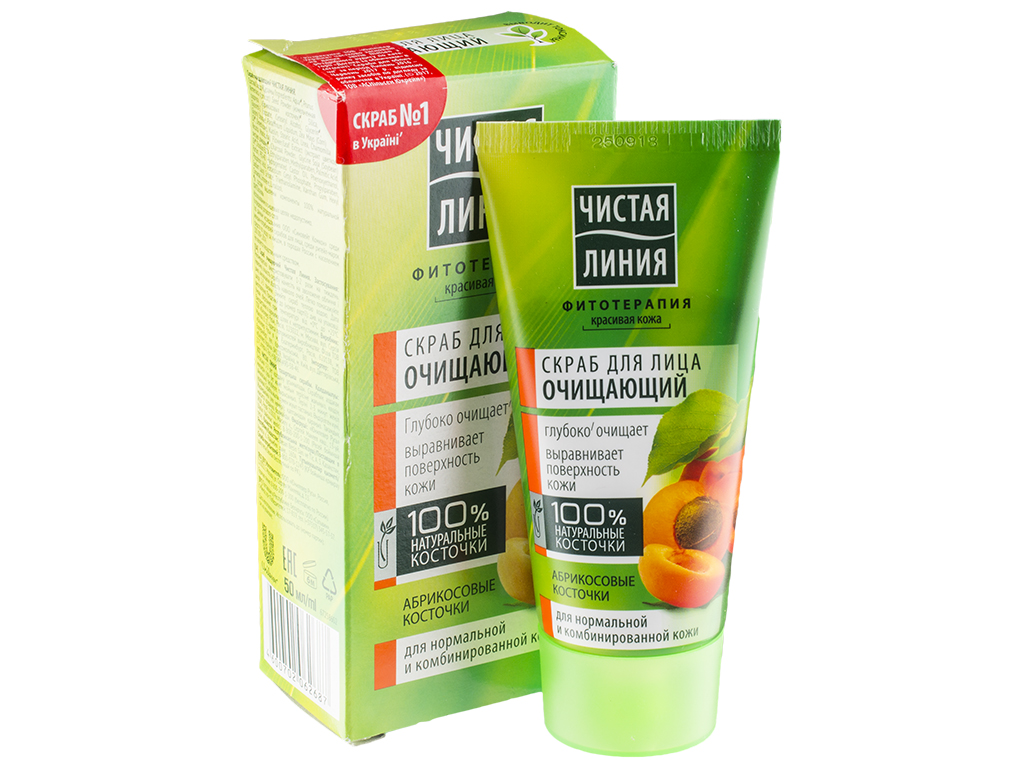 Скраб для лица Чистая линия "Очищающий" с косточкой абрикоса, для нормальной и комб. кожи 50мл