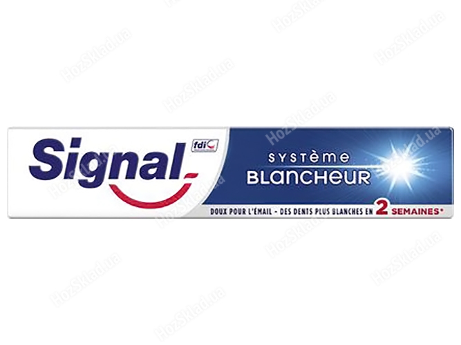 Зубна паста Signal Відбілююча система 75мл