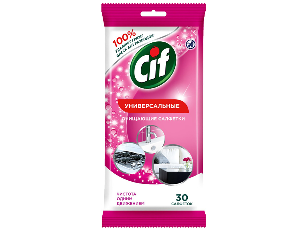 Салфетки влажные очищающие Cif, универсальные, 140г, 270×115×20мм, 30шт