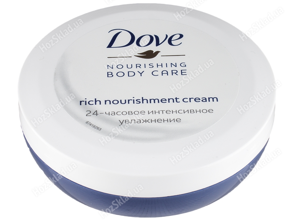 Крем для рук Dove Nourishing body care Питательный 24ч интенсивное увлажнение 150мл