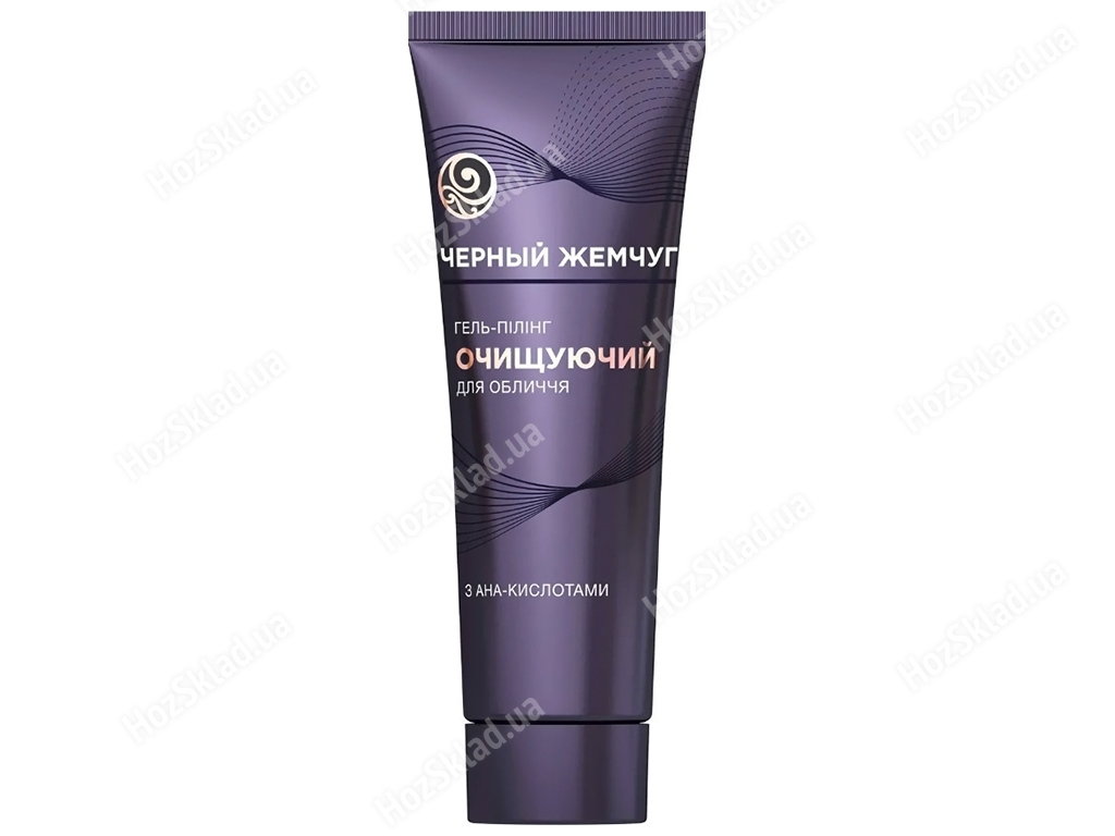 Гель-пилинг для лица Черный жемчуг очищающий 72мл
