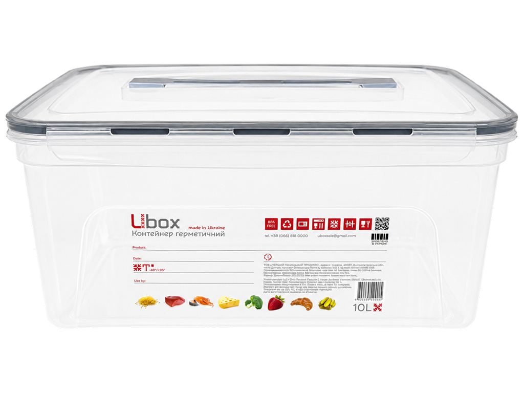 Контейнер для хранения Ubox, полипропилен, 10л