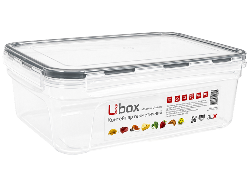 Герметичный контейнер Ubox, полипропилен, 3л Герметичный контейнер Ubox, полипропилен, 3л