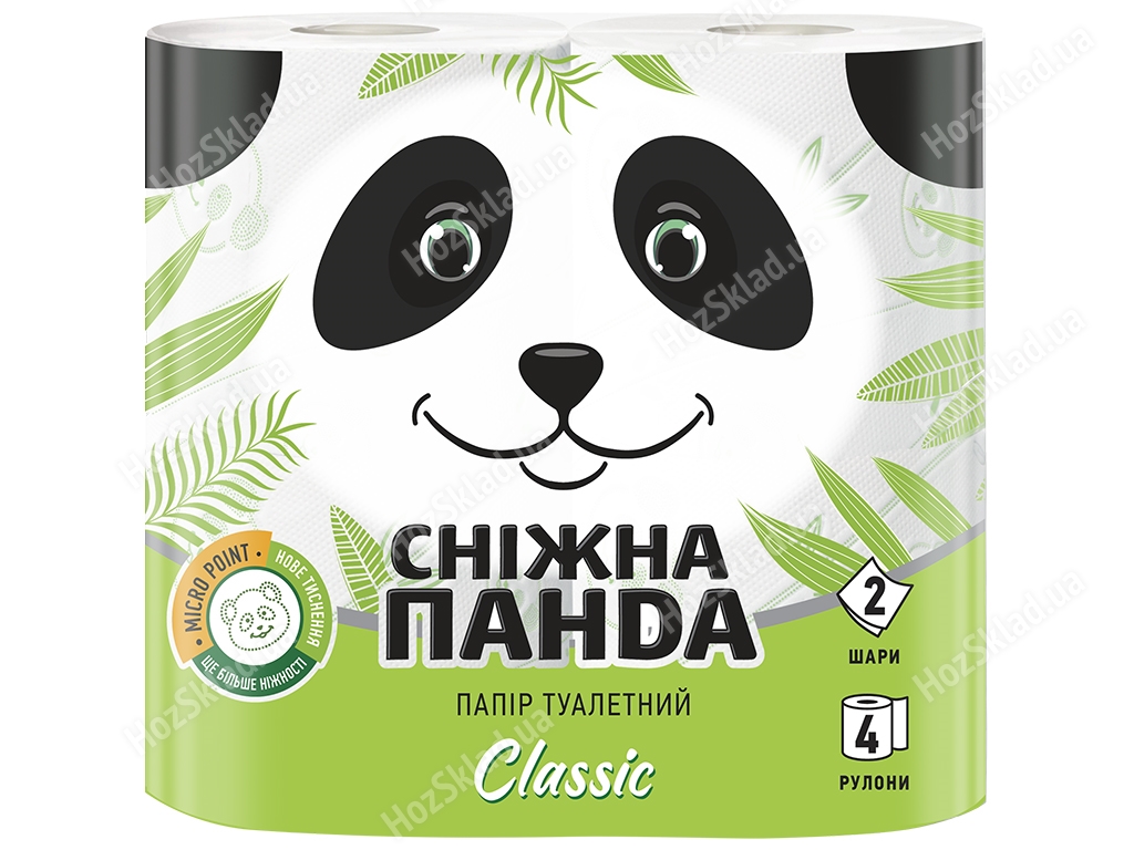 Папір туалетний Сніжна панда Classic двошаровий (НУ013) (ціна за упаковку 4 рулони)