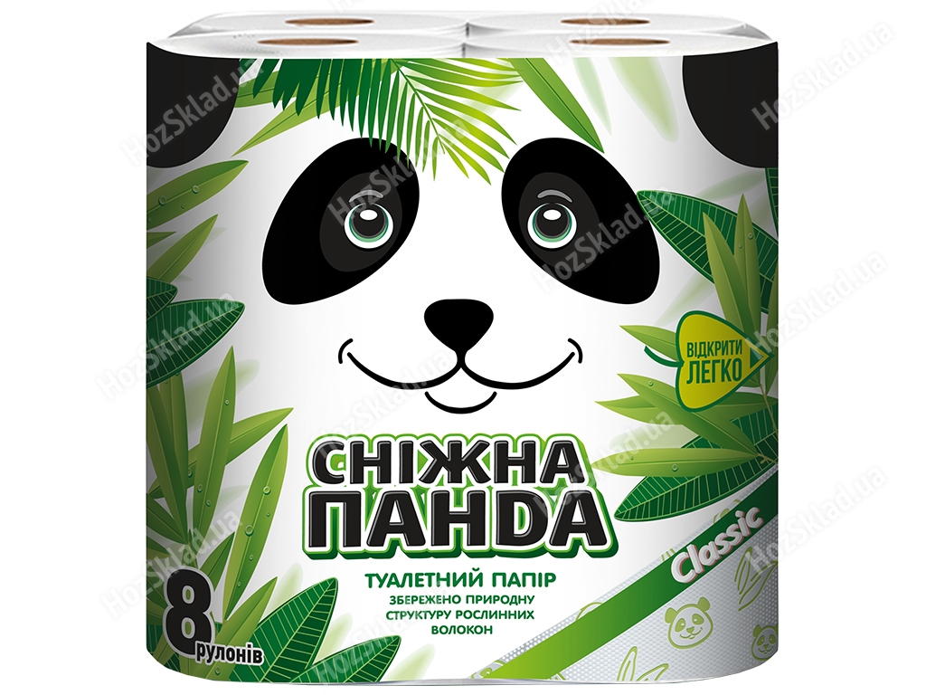 Папір туалетний Сніжна панда Classic двошаровий (НУ013) (ціна за упаковку 8 рулонів)