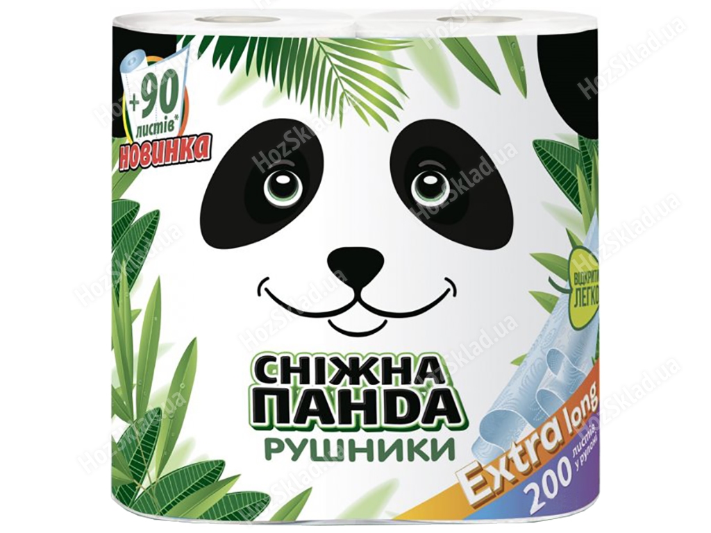 Рушники паперові Сніжна Панда Extra long двошарові (ціна за упаковку 2 рулони)