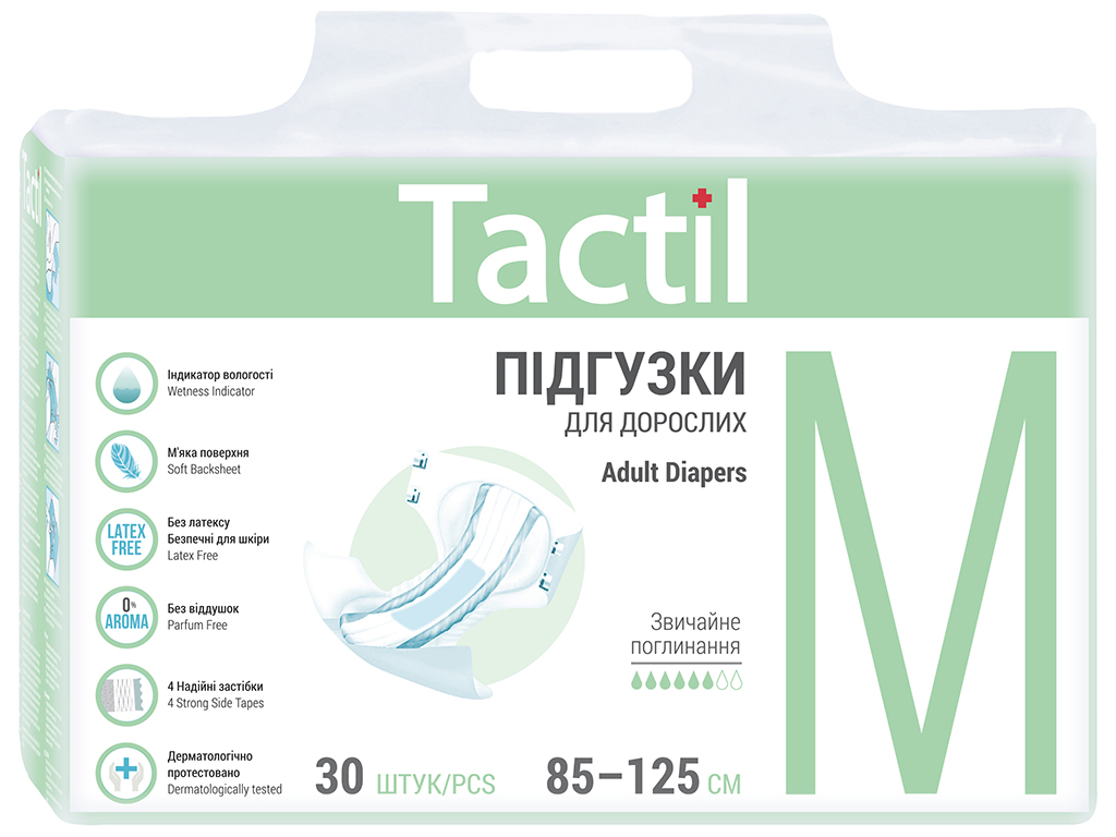 Подгузники для взрослых Tactil размер M (85-125см) 30шт