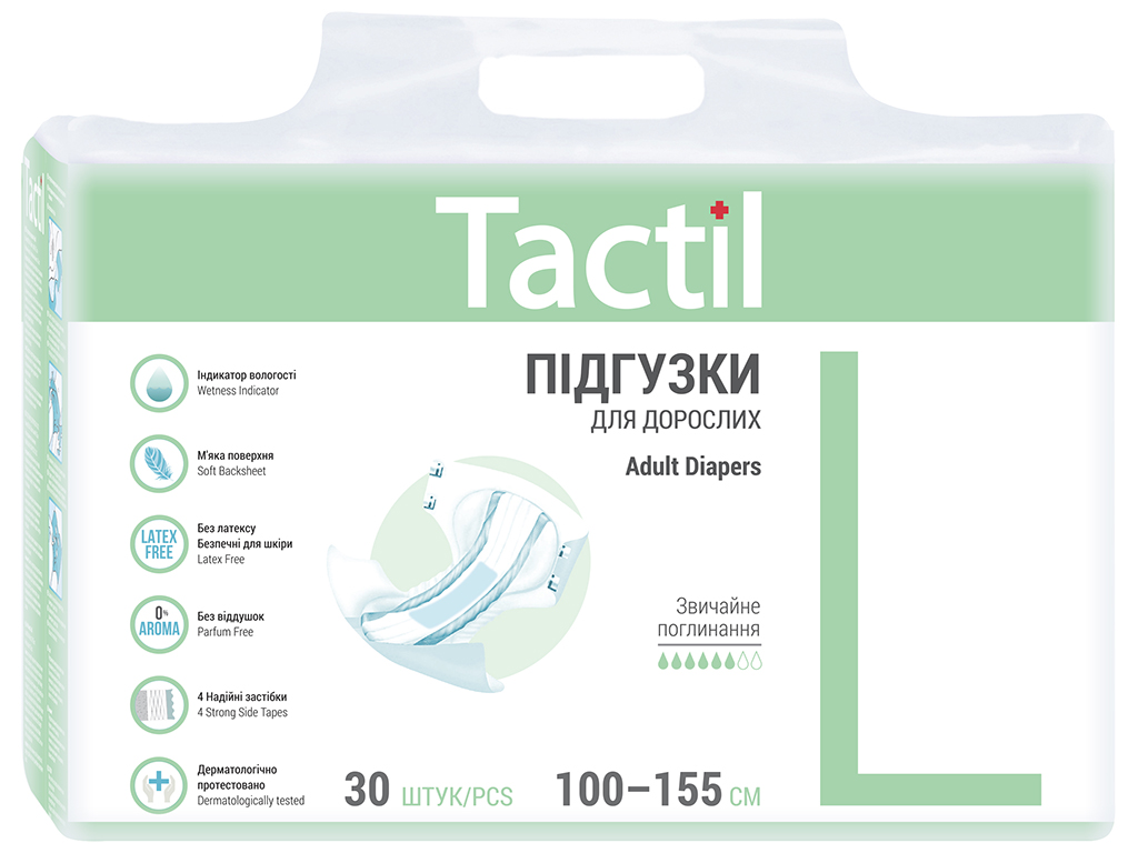 Подгузники для взрослых Tactil размер L (100-155см) 30шт