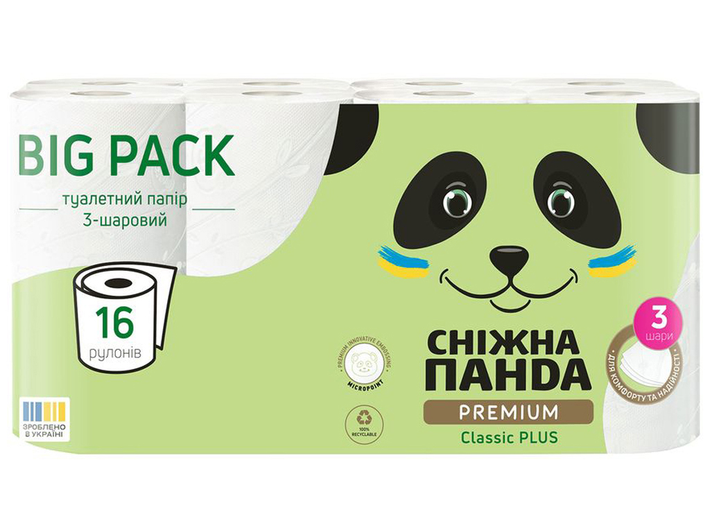 Туалетний папір Сніжна Панда Premium Classic Plus, 3 шари (16 рулонів)