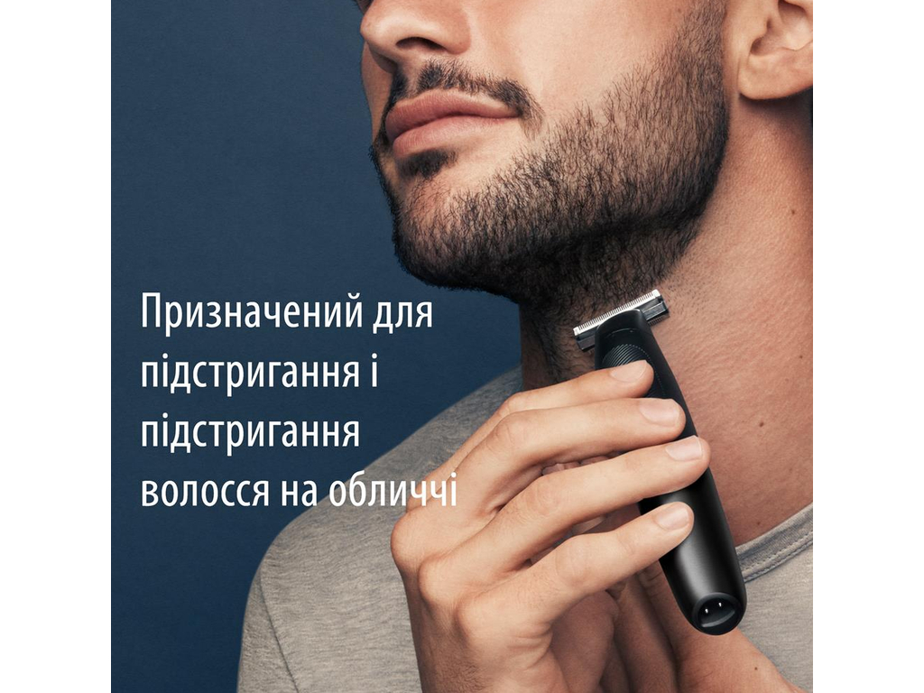 Насадка сменная Gillette King C. Style Master, для триммера, нержавеющая сталь, пластик, цвет черный