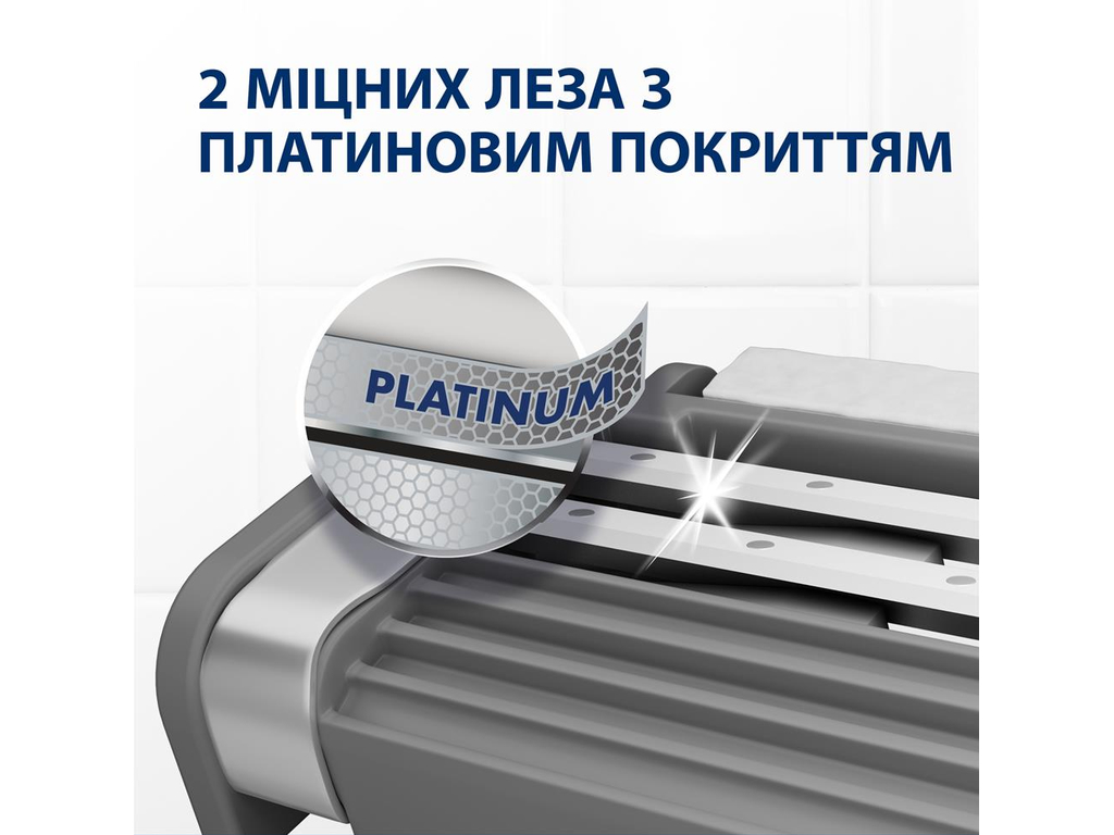 Станок для бритья Gillette Blue II Maximum, одноразовый, 2 лезвия, пластик, хром, 8шт