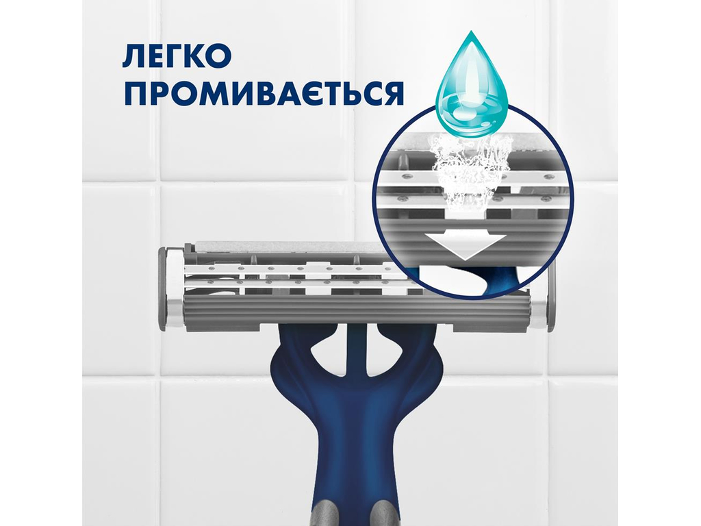 Станок для бритья Gillette Blue II Maximum, одноразовый, 2 лезвия, пластик, хром, 8шт