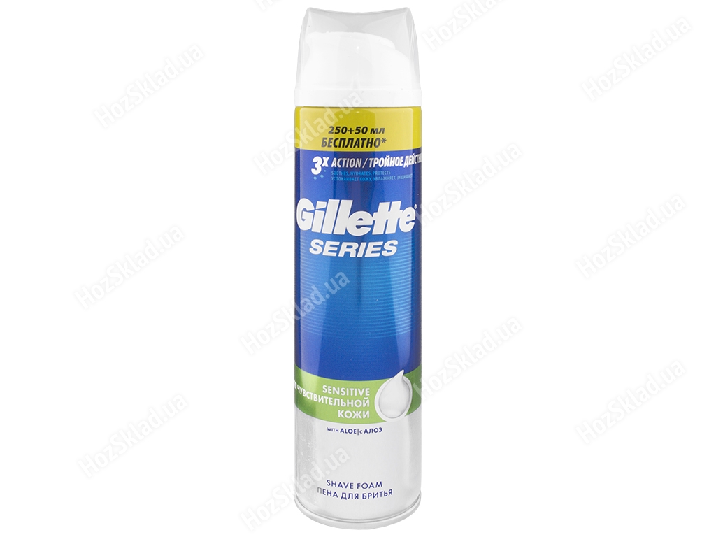 Пена для бритья Gillette Sensitive с алоэ для чувствительной кожи 250+50мл