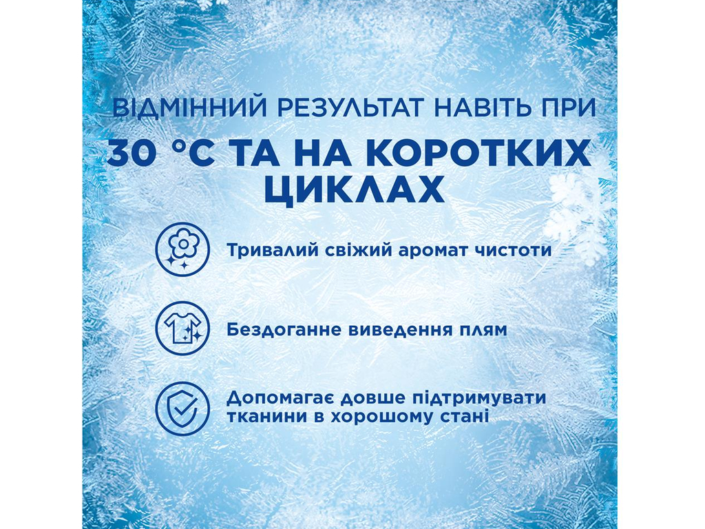 Капсулы для стирки Ariel All-in-1 Pods+ Extra, для белого белья, 10 шт