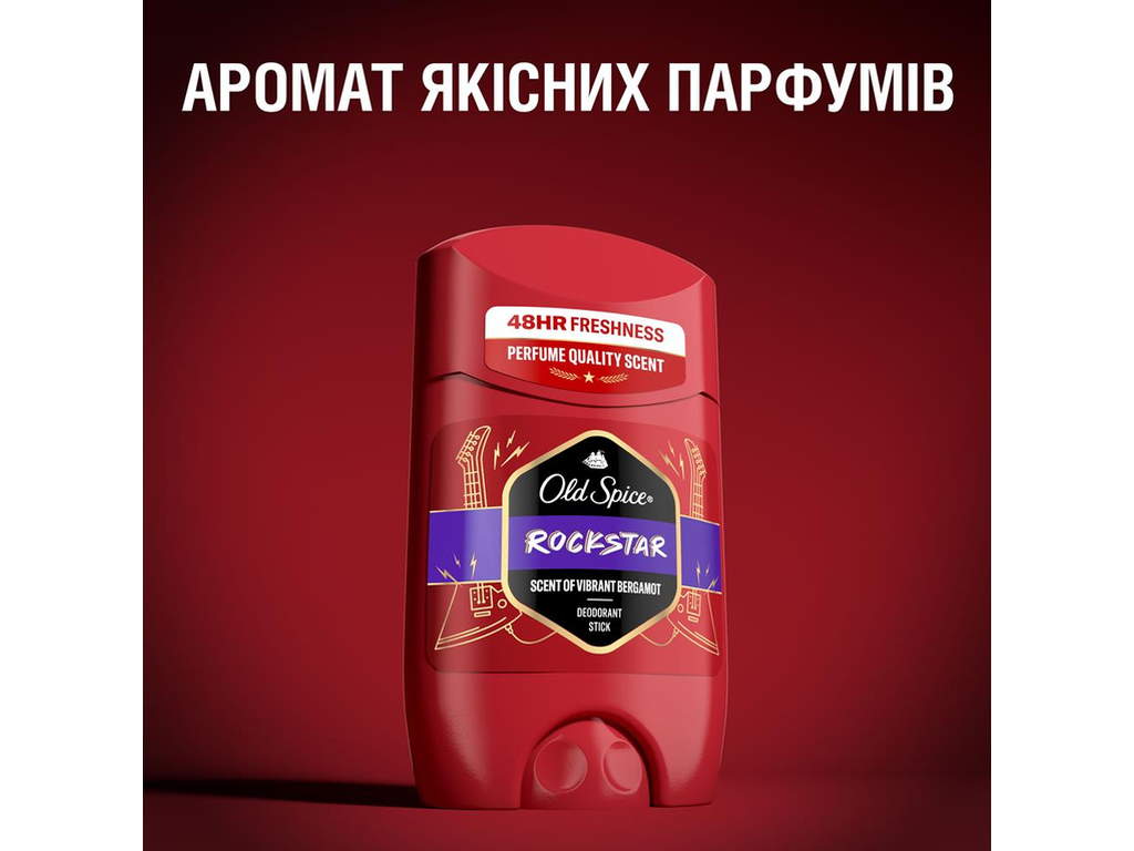 Дезодорант-стик Old Spice Rockstar, до 48 часов, с ароматом бергамота, 50мл