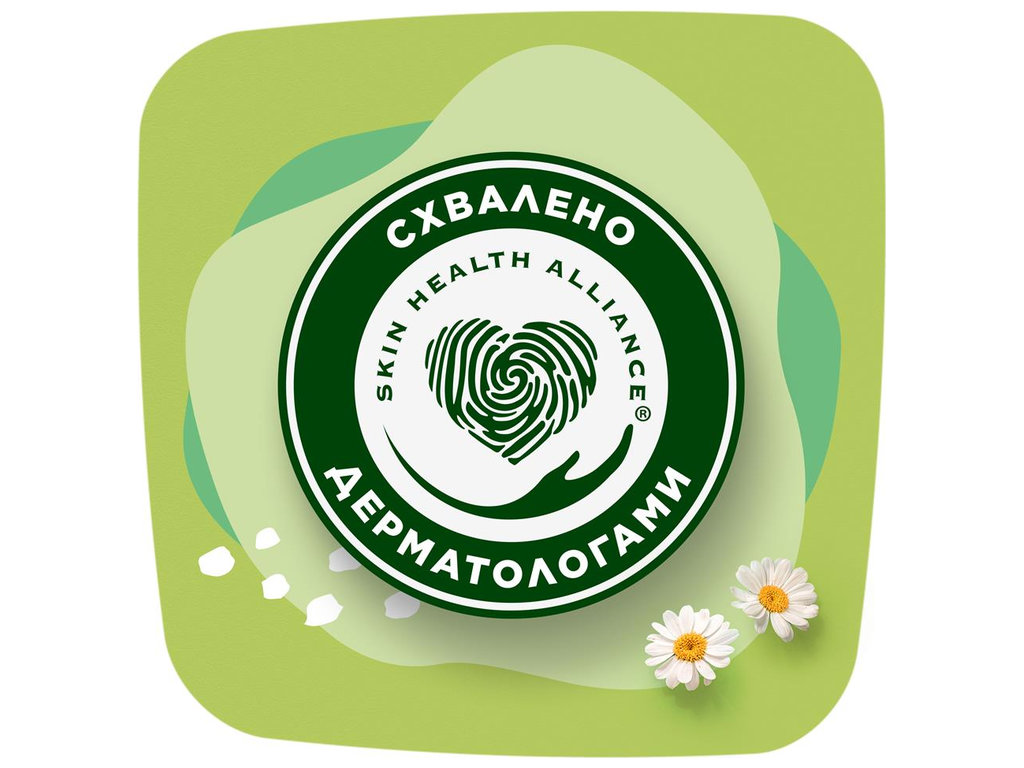 Прокладки щоденні Naturella Camomile Light, одноразові, без крилець, 1 крапля, 52шт