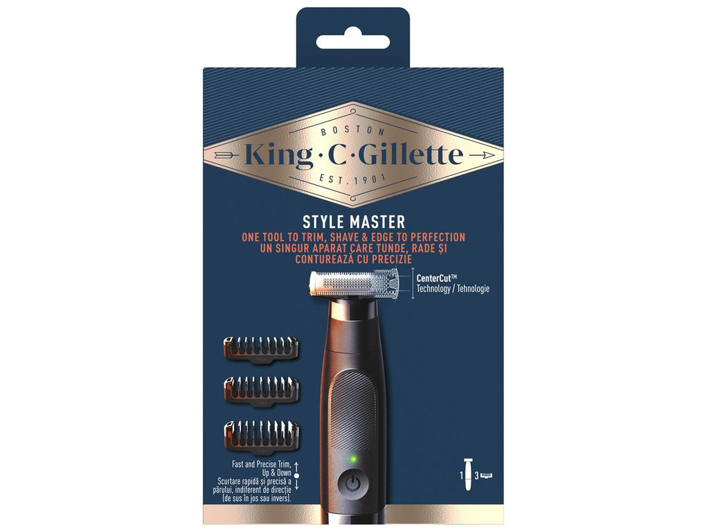 Триммер для бороды Gillette King C. Style Master, 1Вт, аккумулятор, нержавеющая сталь, 22х12,6х5,6см