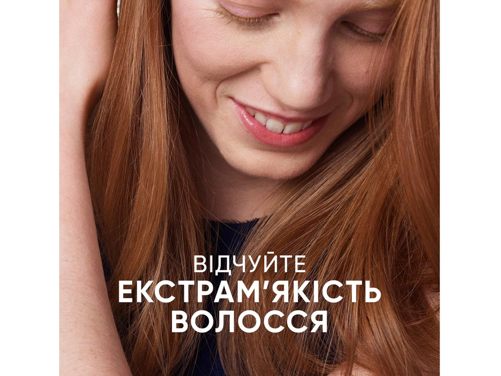 Шампунь 2 в 1 Head &amp; Shoulders Яблучна свіжість проти лупи, без силікону, 330мл