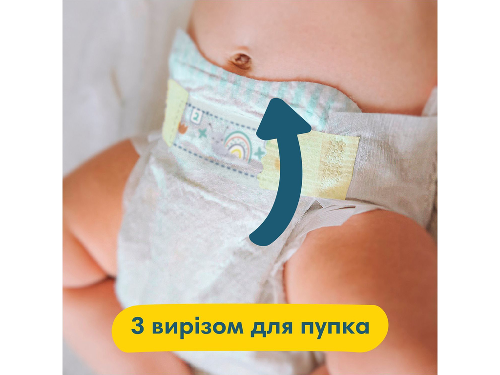 Подгузники одноразовые Pampers Premium Care, размер 4 Maxi, 9–14кг, 68шт