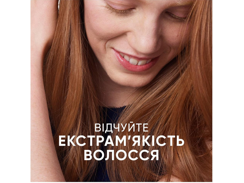 Шампунь Head & Shoulders и бальзам-ополаскиватель против перхоти 2в1, Свежесть ментола, 400мл