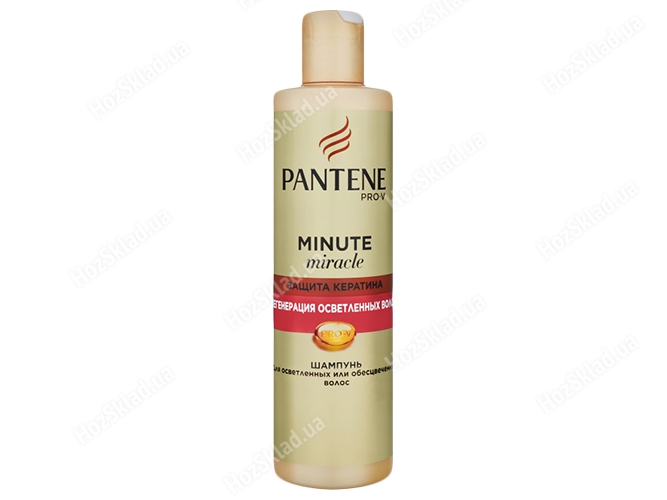 Шампунь Pantene Minute Miracle Регенерация осветленных волос 270мл
