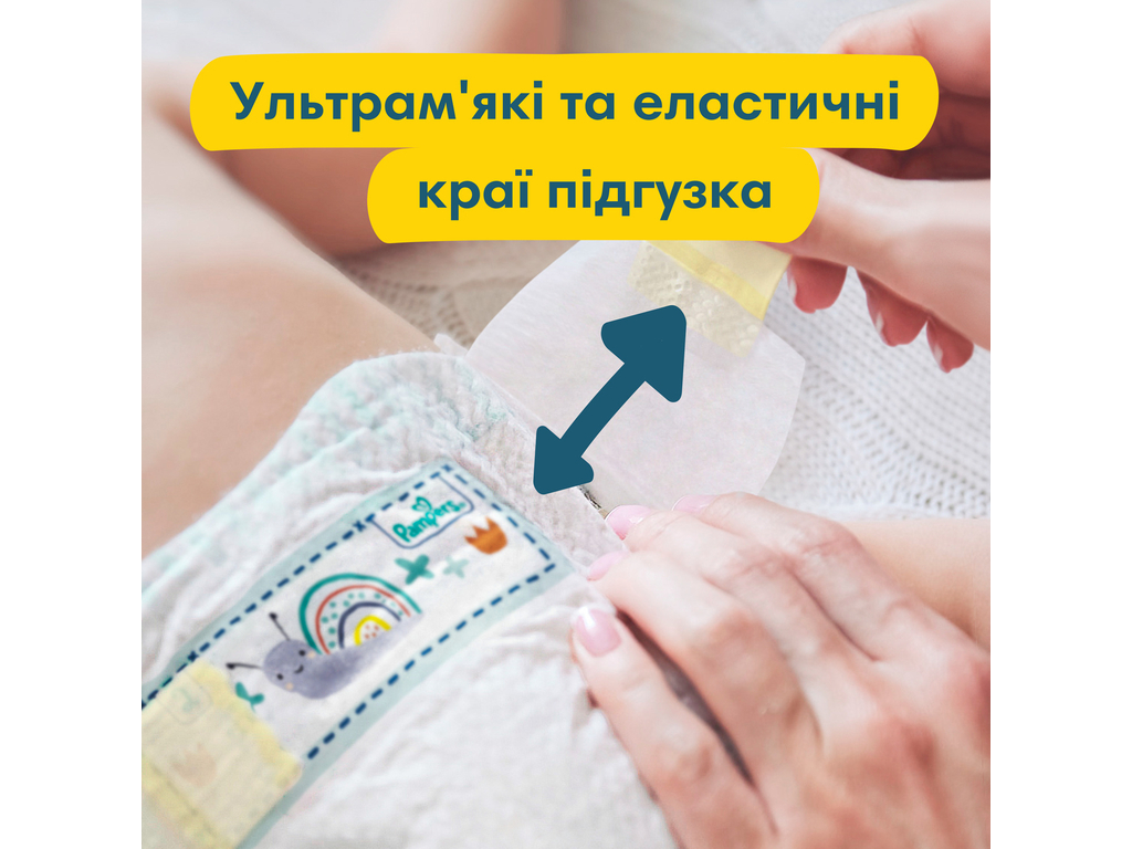 Подгузники одноразовые Pampers Premium Care, размер 3 Midi, 6–10кг, 80шт