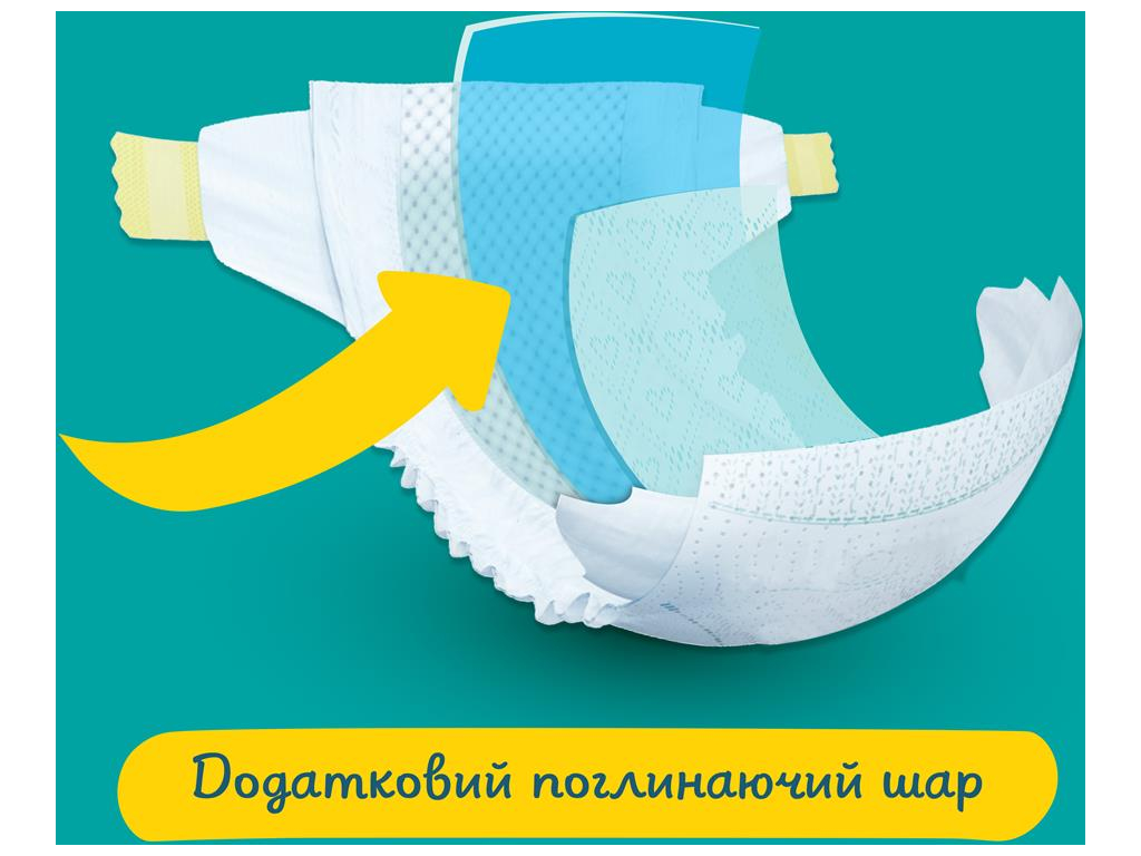 Подгузники Pampers Active Baby Junior, размер 5 (11–16 кг), 38шт