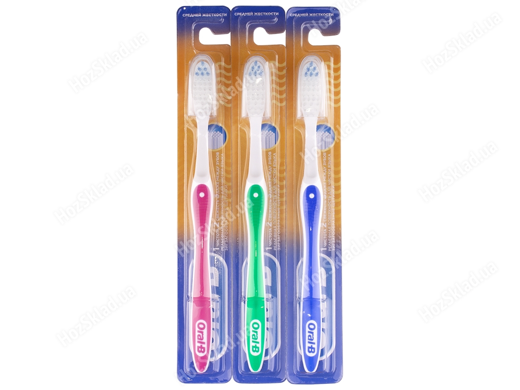 Зубная щетка Oral-B 123 Clean Fresh Strong 40 средняя жесткость (цена за 1шт)